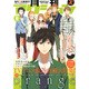 月刊 アクション 2016年 08月号 [雑誌]