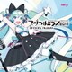 初音ミク／「マジカルミライ2016」OFFICIAL ALBUM