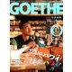 GOETHE (ゲーテ) 2016年 08月号 [雑誌]