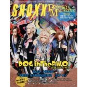 SHOXX POSTER MAGAZINE 2016年 08月号 [雑誌]