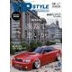 VIP STYLE (ビップ スタイル) 2016年 08月号 [雑誌]
