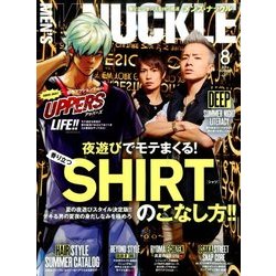 MEN'S KNUCKLE (メンズナックル) 2016年 08月号 [雑誌]
