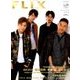 FLIX PLUS 2016年 08月号 [雑誌]