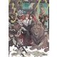 偽恋愛小説家(朝日文庫) [単行本]
