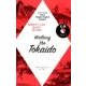 Walking the Tokaido： Enjoy Simple English Readers [ムックその他]