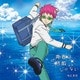 花江夏樹／青春は残酷じゃない