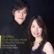 中井恒仁&武田美和子／ドヴォルザーク:新世界より&スラブ舞曲集