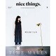nice things. 2016年 08月号 [雑誌]