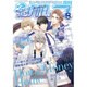 シルフ 2016年 08月号 [雑誌]