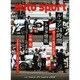 AUTO SPORT (オート・スポーツ) 2016年 7/8号 [雑誌]