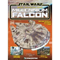 スター・ウォーズ ミレニアム・ファルコン 2016年 7/5号 24 [雑誌]