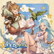 マホウのノート ~GRANBLUE FANTASY~