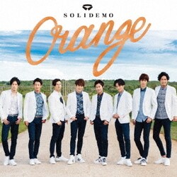 SOLIDEMO／Orange