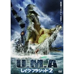 ヨドバシ.com - U.M.A レイク・プラシッド 2 [DVD] 通販【全品無料配達】