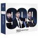 99.9 刑事専門弁護士 Blu-ray BOX [Blu-ray Disc]