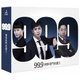99.9 刑事専門弁護士 DVD-BOX [DVD]