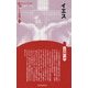 イエス 新装版 (Century Books―人と思想〈7〉) [全集叢書]