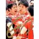 Go～つなぐ。あふれる想い～－龍神NIPPON全日本男子バレーボールチーム炎の写真集（主婦の友ヒットシリーズ） [ムックその他]