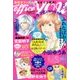 office you (オフィス ユー) 2016年 08月号 [雑誌]