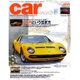 car MAGAZINE (カーマガジン) 2016年 08月号 [雑誌]