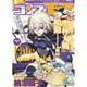 コンプエース 2016年 08月号 [雑誌]