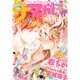 ザ・マーガレット 2016年 08月号 [雑誌]