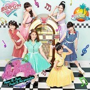 想い出の九十九里浜/恋のB・G・M~イマハ、カタオモイ~