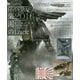 ハイパーウェポン 2016 楽園のロジック （画集･設定資料集） [単行本]