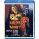 ミイラ再生 [Blu-ray Disc]