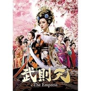 武則天-The Empress- DVD-SET1