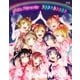 μ's／ラブライブ!μ's Final LoveLive! ～μ'sic Forever♪♪♪♪♪♪♪♪♪～ Blu-ray Memorial BOX [Blu-ray Disc]