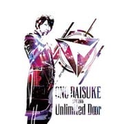 Daisuke Ono LIVE 2016 Unlimited Door