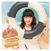 想い出の九十九里浜/恋のB・G・M～イマハ、カタオモイ～