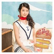 想い出の九十九里浜/恋のB・G・M～イマハ、カタオモイ～