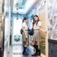SKE48／金の愛、銀の愛