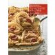 ちょっとオタクなイタリア料理―全20州。あなたの知らない美味しいレシピがきっと見つかる!(HERS book) [単行本]