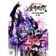 聖飢魔Ⅱ／続 全席死刑 LIVE BLACK MASS 大阪 [DVD]