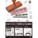 ぽんぽん素材集 ILLUSTRATOR CREATIVE TOOLS COLLECTION [単行本]