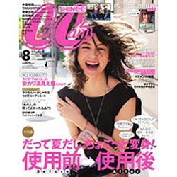 CanCam (キャンキャン) 2016年 08月号 [雑誌]