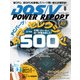 DOS/V POWER REPORT (ドス ブイ パワー レポート) 2016年 08月号 [雑誌]