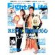Fight & Life (ファイトアンドライフ) 2016年 08月号 [雑誌]