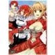 Fate/Grand Orderコミックアンソロジー 2（IDコミックス DNAメディアコミックス） [コミック]