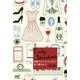 Lady Standard―洗練された大人に学ぶ、女の磨きかた [単行本]
