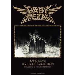 バンド･スコア BABYMETAL / LIVE SCORE SELECTION [単行本]