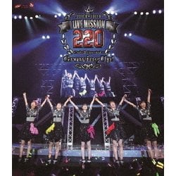 Juice=Juice／Juice=Juice LIVE MISSION 220 ～Code3 Special→Growing Up!～ [Blu-ray Disc]