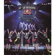 Juice=Juice LIVE MISSION 220 ~Code3 Special→Growing Up!~