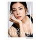 YUKO TAKEUCHI Official Calenda [単行本]