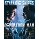 デモリションマン 日本語吹替音声追加収録版 [Blu-ray Disc]