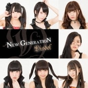 NEW GENERATION