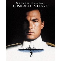 沈黙の戦艦 日本語吹替音声追加収録版 [Blu-ray Disc]